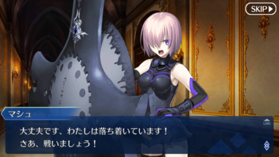 f:id:must-ard:20161027152928p:image