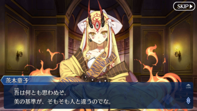 f:id:must-ard:20161027153044p:image