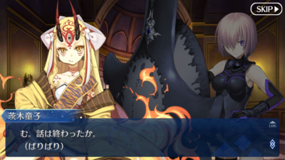 f:id:must-ard:20161027153307p:image