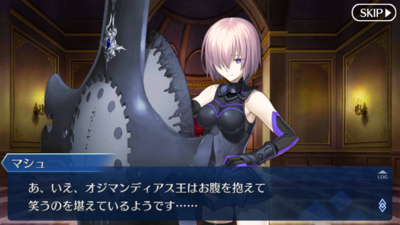f:id:must-ard:20161027153334p:image