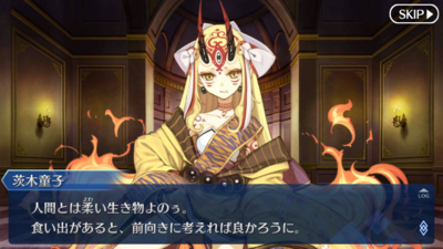 f:id:must-ard:20161027153405p:image