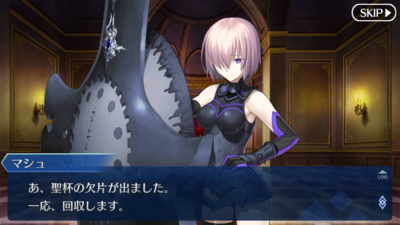 f:id:must-ard:20161027153407p:image
