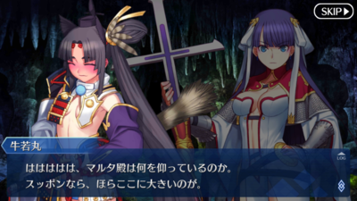 Fgo 二代目はオルタちゃん 16クリスマス 第二夜 愚者の贈り物 毎日更新 Line Walker ゲームプレイ日記 Fgo 二代目はオルタちゃん 16クリスマス 第二夜 愚者の贈り物 毎日更新 Line Walker ゲームプレイ日記