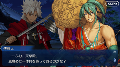 Fgo 二代目はオルタちゃん 16クリスマス 第三夜 僕らは中学二年生 毎日更新 Line Walker ゲームプレイ日記 Fgo 二代目はオルタちゃん 16クリスマス 第三夜 僕らは中学二年生 毎日更新 Line Walker ゲームプレイ日記