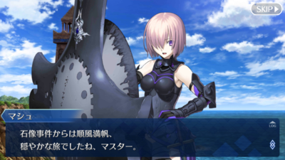 FGO】第七の聖杯 絶対魔獣戦線 バビロニア【第6節 遭遇 6-2】 - 【毎日 