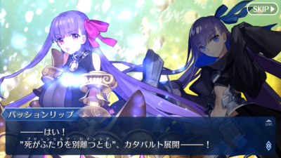 Fgo 深海電脳楽土 Se Ra Ph 終幕 刻を裂くパラディオン 2 2 毎日更新 Line Walker ゲームプレイ日記