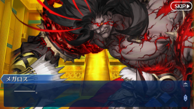 Fgo Epic Of Remnant 亜種特異点ii 伝承地底世界アガルタ アガルタの女 第14節 奴隷王 毎日更新 Line Walker ゲームプレイ日記 Fgo Epic Of Remnant 亜種特異点ii 伝承地底世界アガルタ アガルタの女 第14節 奴隷王 毎日更新 Line Walker ゲームプレイ日記