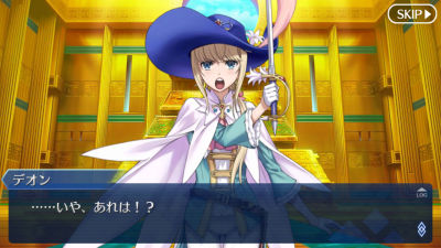 Fgo Epic Of Remnant 亜種特異点ii 伝承地底世界アガルタ アガルタの女 第14節 奴隷王 毎日更新 Line Walker ゲームプレイ日記 Fgo Epic Of Remnant 亜種特異点ii 伝承地底世界アガルタ アガルタの女 第14節 奴隷王 毎日更新 Line Walker ゲームプレイ日記