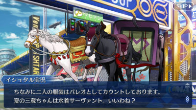 f:id:must-ard:20170812201859p:image f:id:must-ard:20170812201859p:image