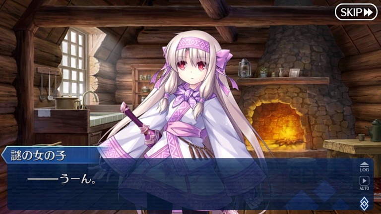 Fgoシナリオ 神秘の国のｏｎｉｌａｎｄ 鬼の王とカムイの黄金 第二話 カムイの黄金 毎日更新 Line Walker ゲームプレイ日記