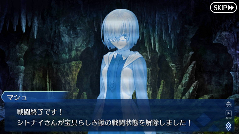 Fgoシナリオ 神秘の国のｏｎｉｌａｎｄ 鬼の王とカムイの黄金 第二話 カムイの黄金 毎日更新 Line Walker ゲームプレイ日記