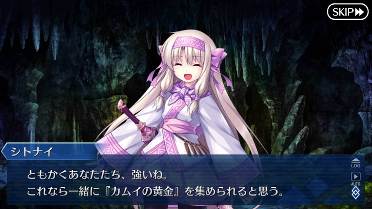 Fgoシナリオ 神秘の国のｏｎｉｌａｎｄ 鬼の王とカムイの黄金 第二話 カムイの黄金 毎日更新 Line Walker ゲームプレイ日記