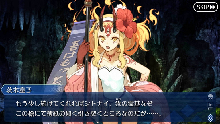 Fgoシナリオ 神秘の国のｏｎｉｌａｎｄ 鬼の王とカムイの黄金 第二話 カムイの黄金 毎日更新 Line Walker ゲームプレイ日記