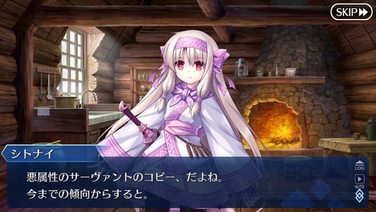 Fgoシナリオ 神秘の国のｏｎｉｌａｎｄ 鬼の王とカムイの黄金 第六話 脱出 殺人ミラーハウス 毎日更新 Line Walker ゲームプレイ日記