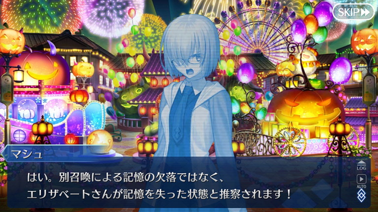 Fgoシナリオ 神秘の国のｏｎｉｌａｎｄ 鬼の王とカムイの黄金 第九話 鬼王エリザベートｊａｐａｎ 後 毎日更新 Line Walker ゲームプレイ日記