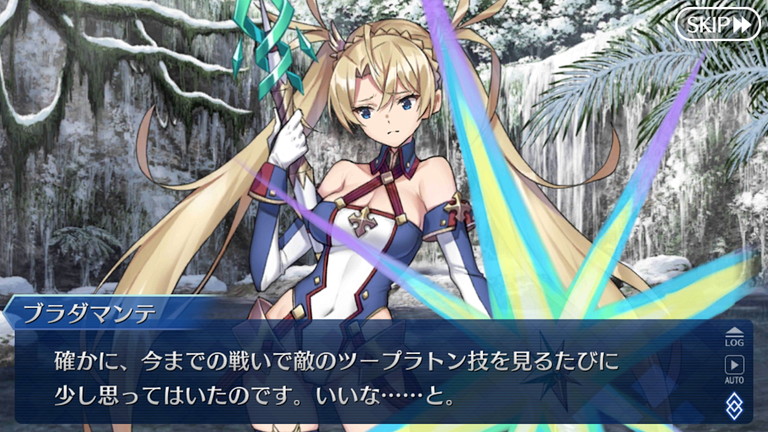 Fgo クリスマス18 ホーリー サンバ ナイト 雪降る遺跡と少女騎士 ６日目 必殺技と冷たきリング 毎日更新 Line Walker Fate Goプレイ日記