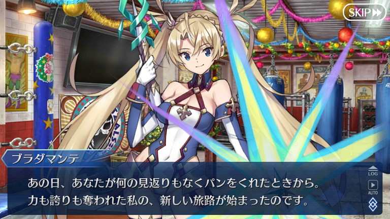 Fgo クリスマス18 ホーリー サンバ ナイト 雪降る遺跡と少女騎士 ７日目 黒きマスクとサンタクロース 毎日更新 Line Walker ゲームプレイ日記