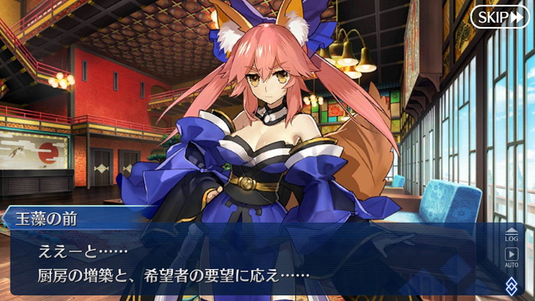 Fgo シナリオ 雀のお宿の活動日誌 閻魔亭繁盛記 地獄の厨房ヘルズキッチン 毎日更新 Line Walker ゲームプレイ日記