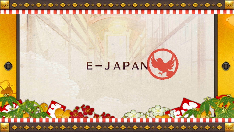 Fgo シナリオ 雀のお宿の活動日誌 閻魔亭繁盛記 E Japan 毎日更新 Line Walker Fate Goプレイ日記