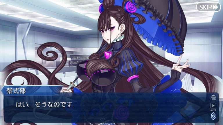 Fgo 2節 カルデアは美味しい バレンタイン19 ボイス レター これくしょん 紫式部と7つの呪本 毎日更新 Line Walker ゲームプレイ日記