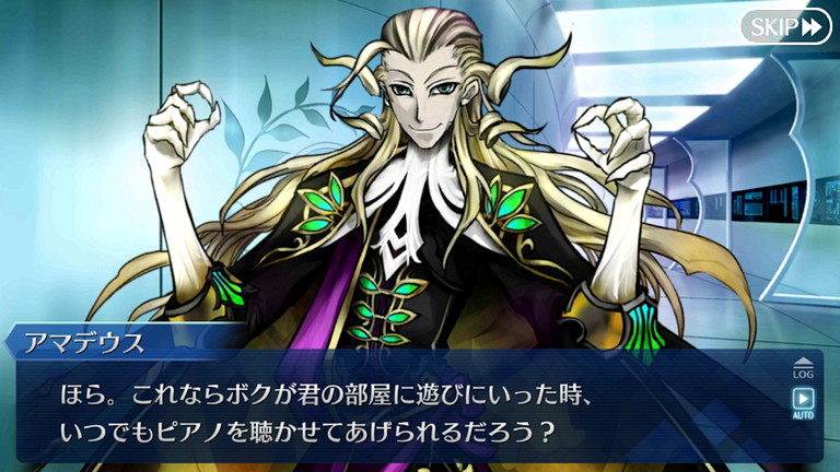 Fgo バレンタイン19奮闘記 ぐだお ぐだ子の命懸けの２３６股 ８日目 毎日更新 Line Walker ゲームプレイ日記