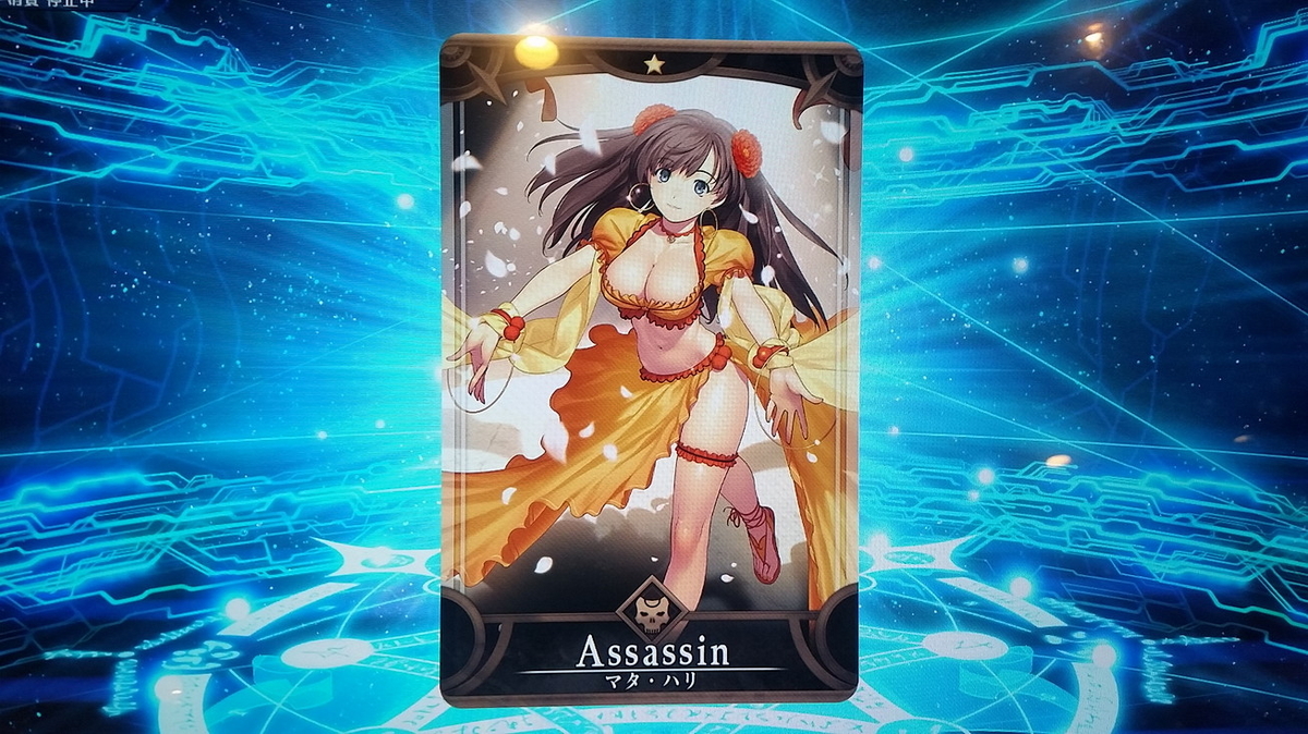 f:id:must-ard:20190427103537j:plain f:id:must-ard:20190427103537j:plain