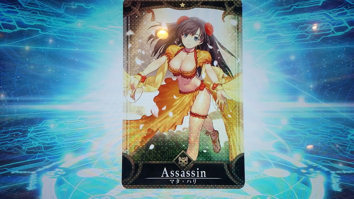 f:id:must-ard:20190427103632j:plain f:id:must-ard:20190427103632j:plain