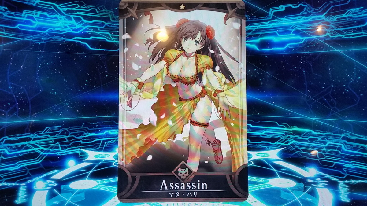 f:id:must-ard:20190427103704j:plain f:id:must-ard:20190427103704j:plain