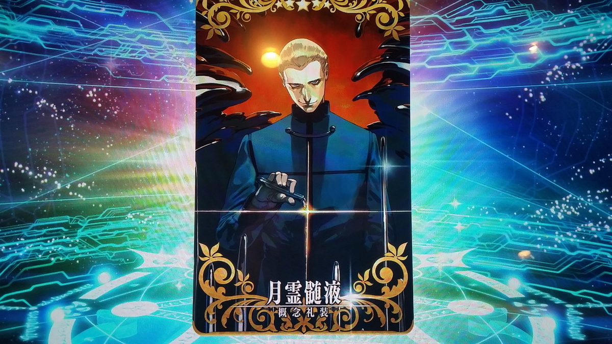 f:id:must-ard:20190427103735j:plain f:id:must-ard:20190427103735j:plain