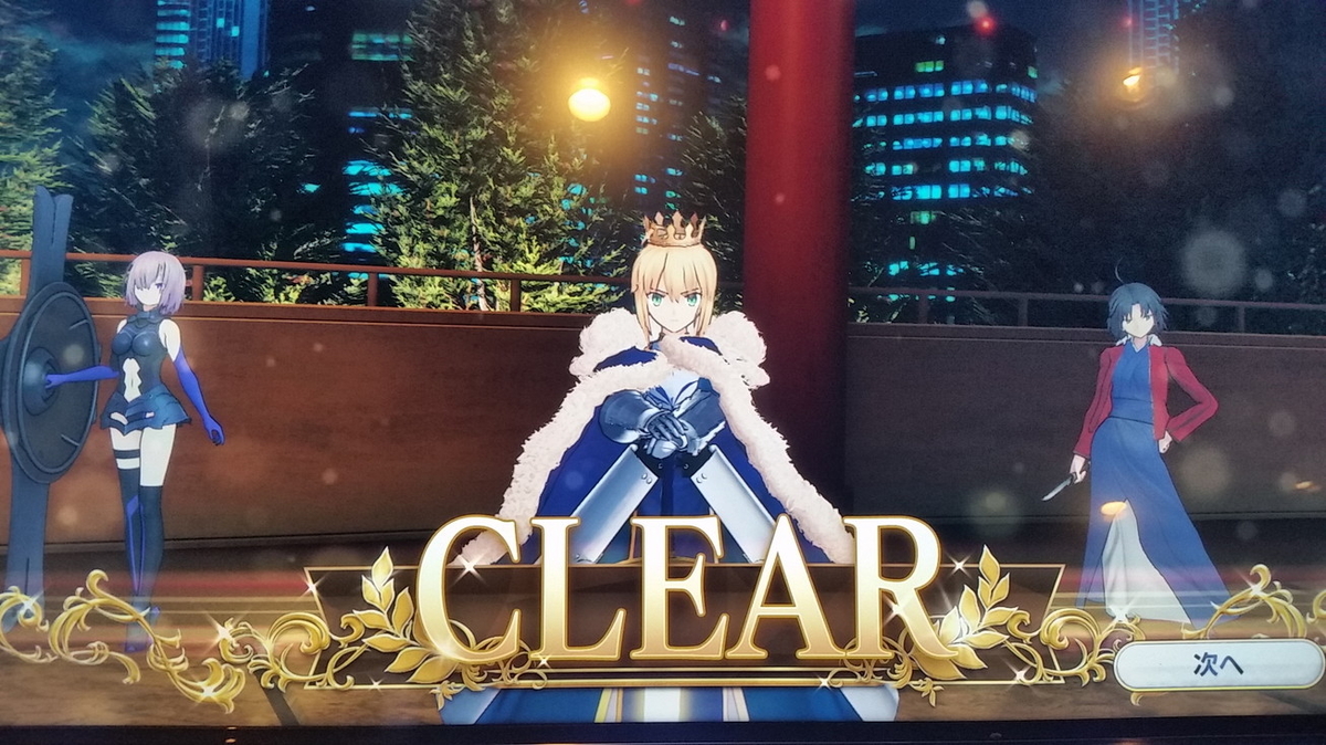f:id:must-ard:20190427104050j:plain f:id:must-ard:20190427104050j:plain