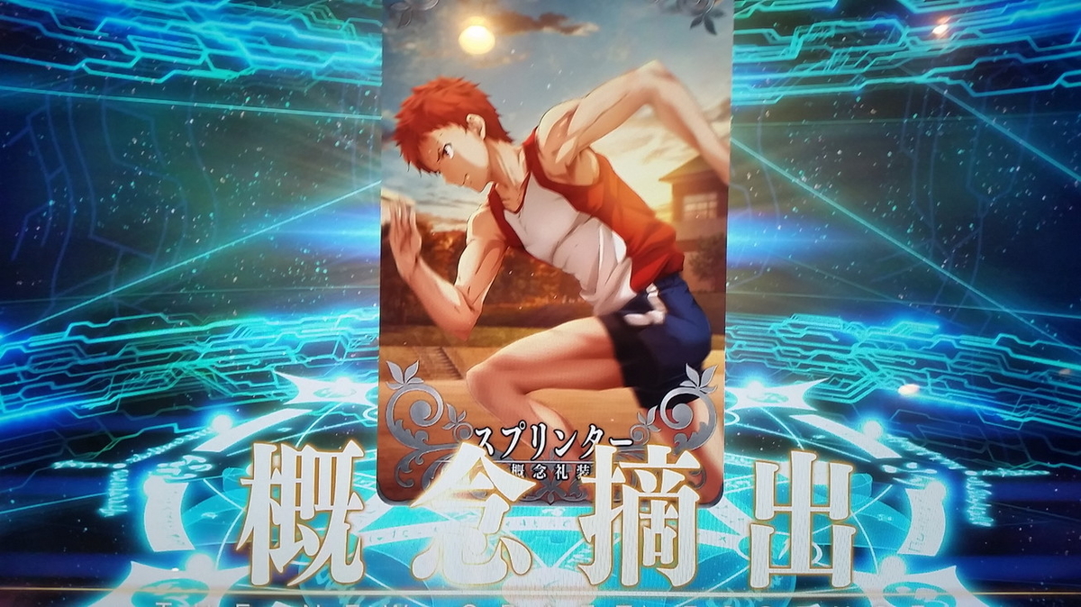 f:id:must-ard:20190427104124j:plain f:id:must-ard:20190427104124j:plain