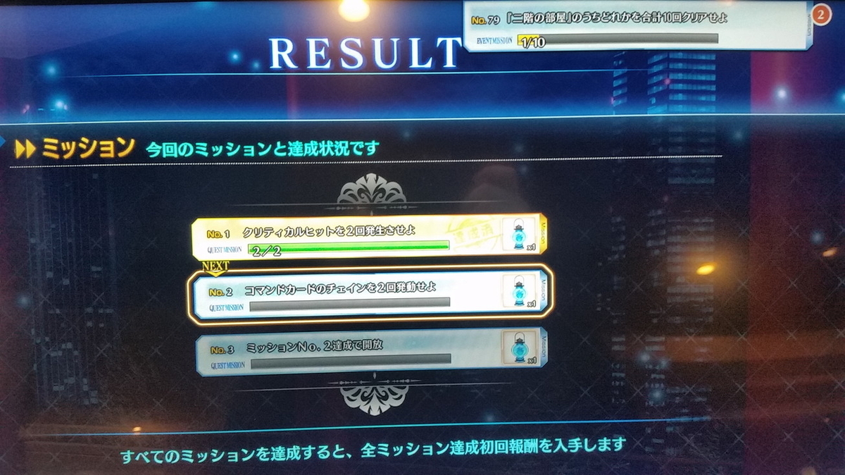 f:id:must-ard:20190427104429j:plain f:id:must-ard:20190427104429j:plain