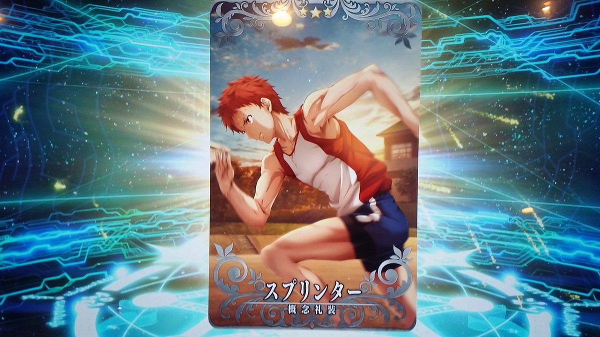 f:id:must-ard:20190427105745j:plain f:id:must-ard:20190427105745j:plain