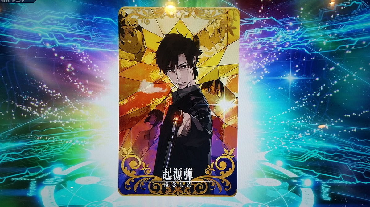 f:id:must-ard:20190427110545j:plain f:id:must-ard:20190427110545j:plain