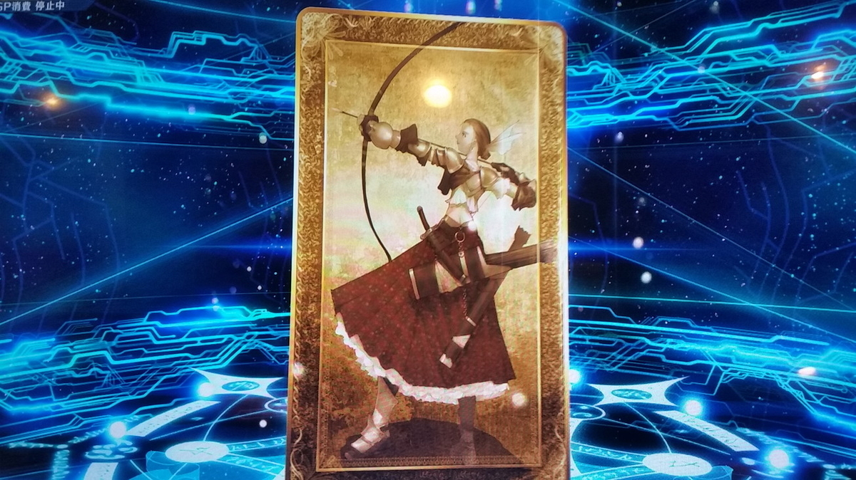 FGOアーケード fgoac 剣式 聖杯fatal 2枚セット 空の境界 FGOアーケード fgoac 剣式 聖杯fatal 2枚セット 空の境界