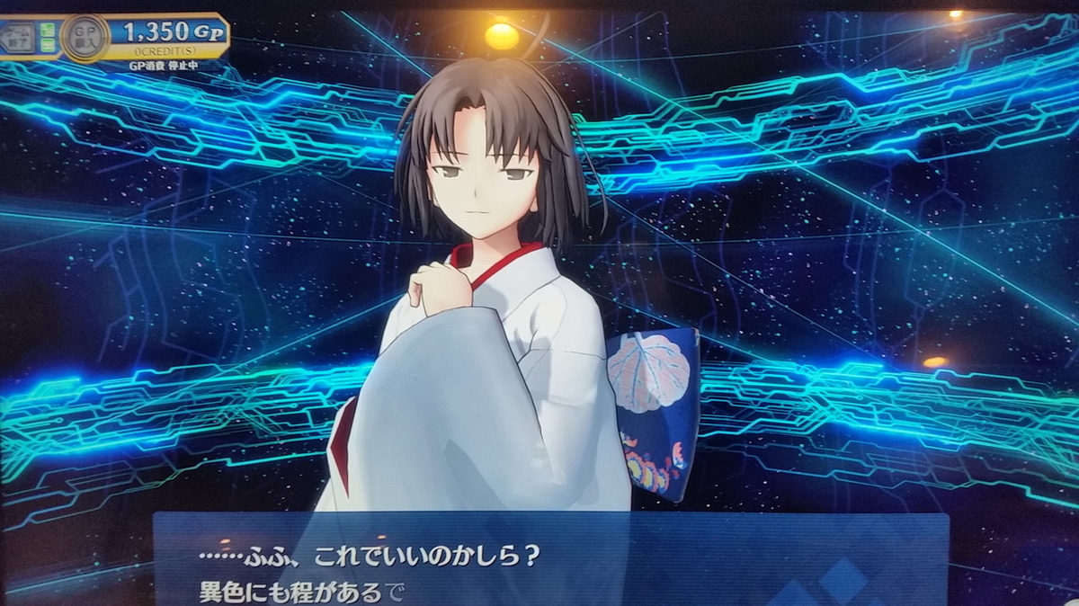 f:id:must-ard:20190427110814j:plain f:id:must-ard:20190427110814j:plain