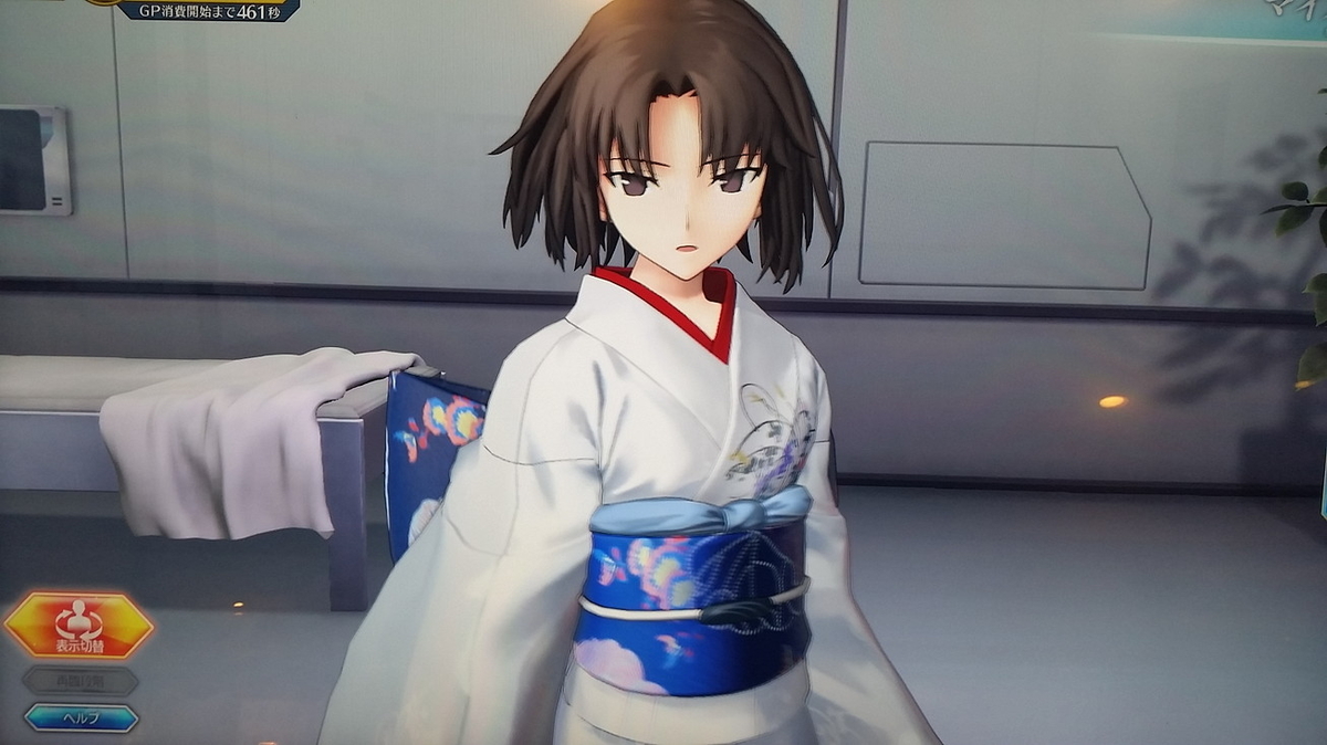 f:id:must-ard:20190427111304j:plain f:id:must-ard:20190427111304j:plain