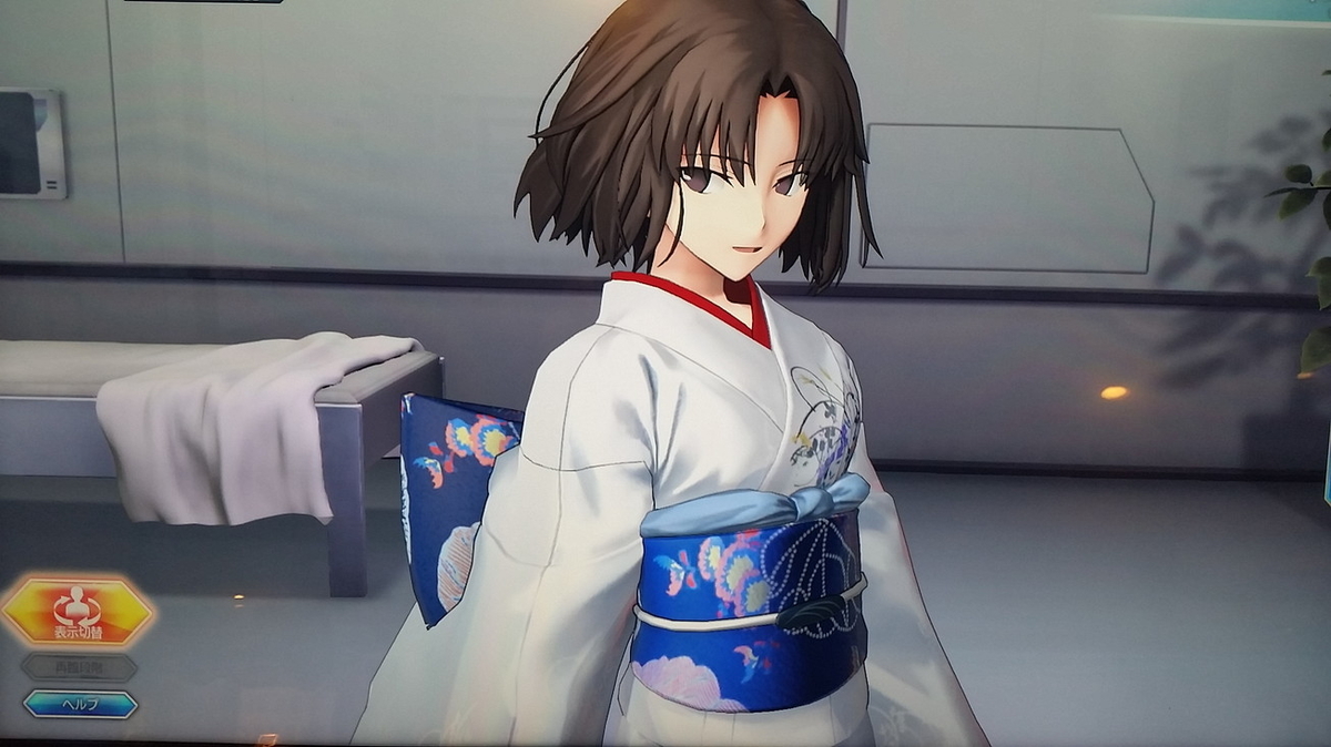 f:id:must-ard:20190427111306j:plain f:id:must-ard:20190427111306j:plain