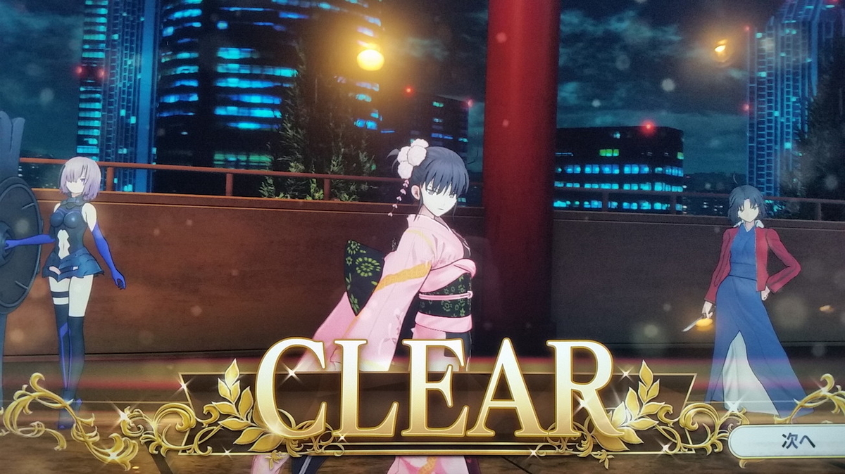 f:id:must-ard:20190427111727j:plain f:id:must-ard:20190427111727j:plain