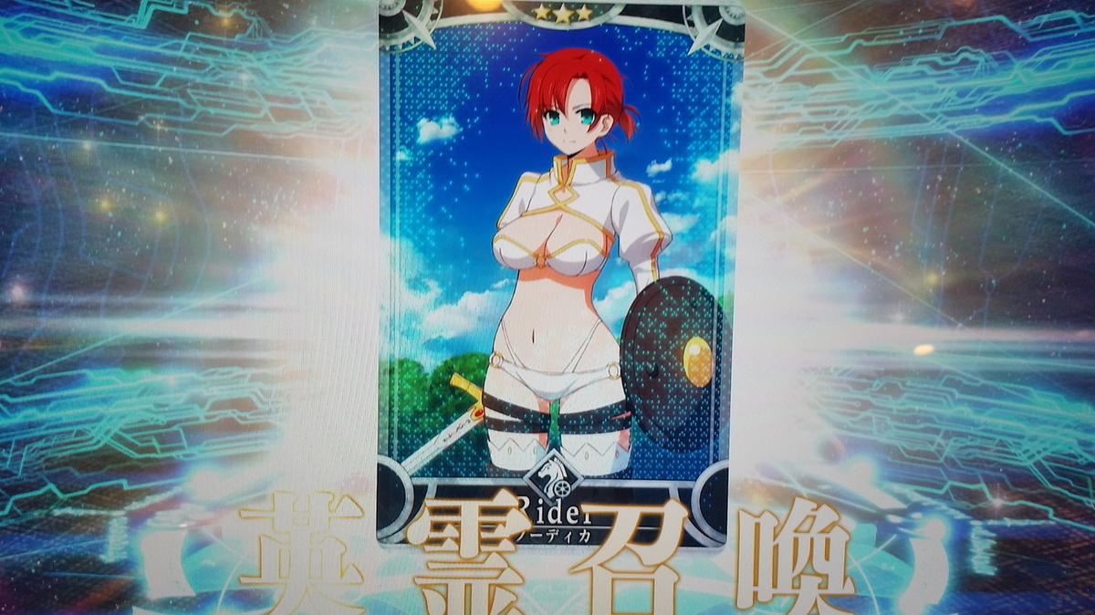 f:id:must-ard:20190427111819j:plain f:id:must-ard:20190427111819j:plain