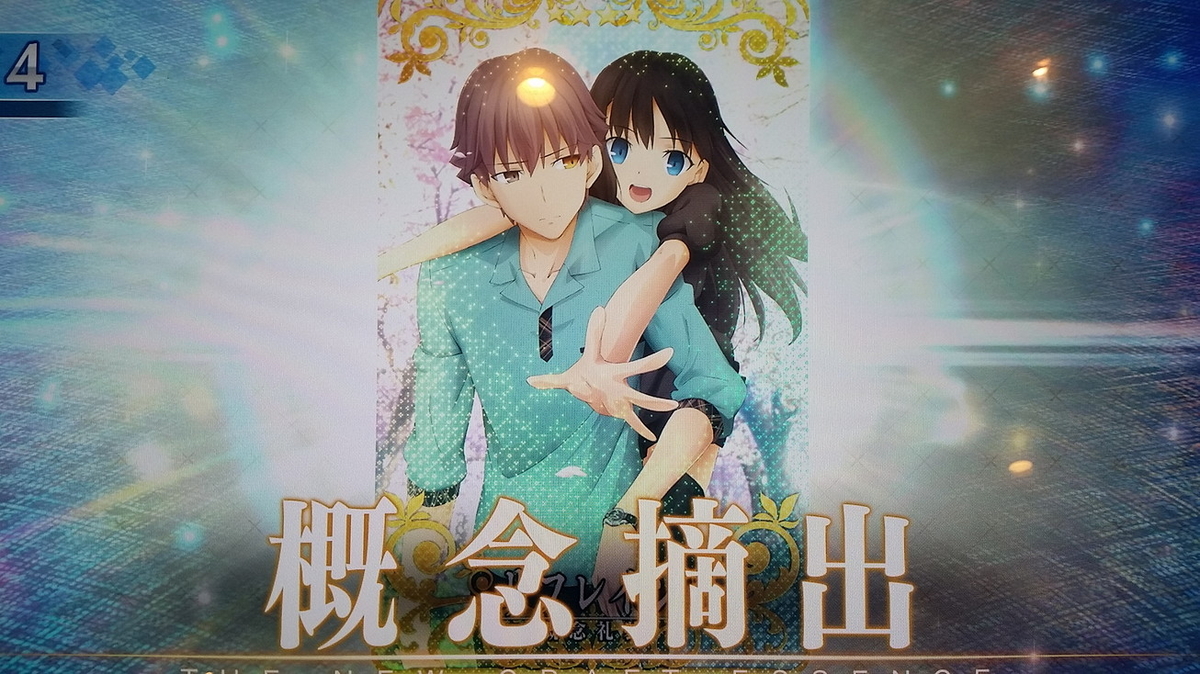 f:id:must-ard:20190427115846j:plain f:id:must-ard:20190427115846j:plain