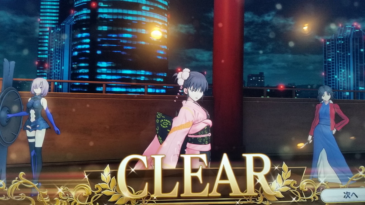 f:id:must-ard:20190427122213j:plain f:id:must-ard:20190427122213j:plain