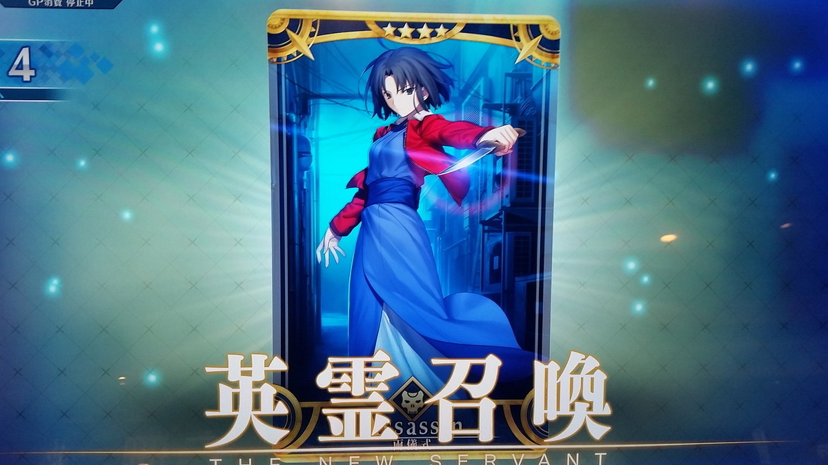 f:id:must-ard:20190427122424j:plain f:id:must-ard:20190427122424j:plain