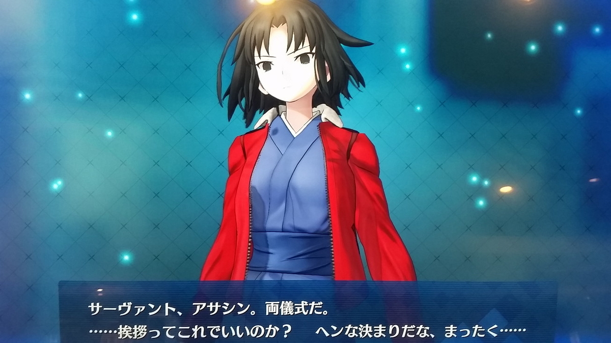 f:id:must-ard:20190427122432j:plain f:id:must-ard:20190427122432j:plain