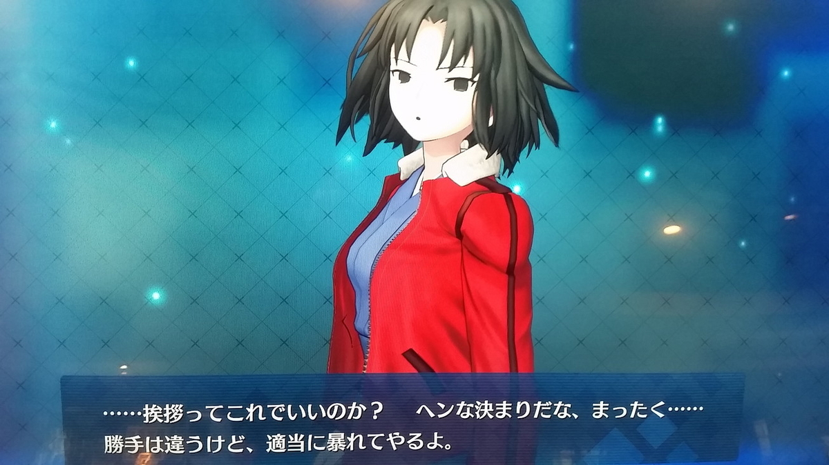 f:id:must-ard:20190427122438j:plain f:id:must-ard:20190427122438j:plain