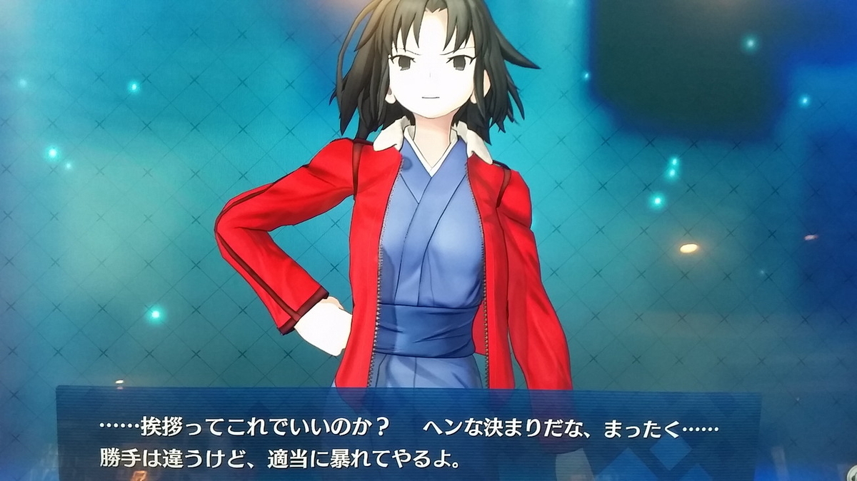 f:id:must-ard:20190427122441j:plain f:id:must-ard:20190427122441j:plain