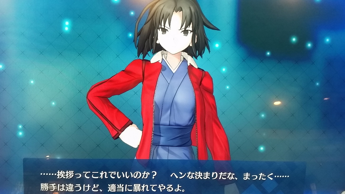f:id:must-ard:20190427122443j:plain f:id:must-ard:20190427122443j:plain