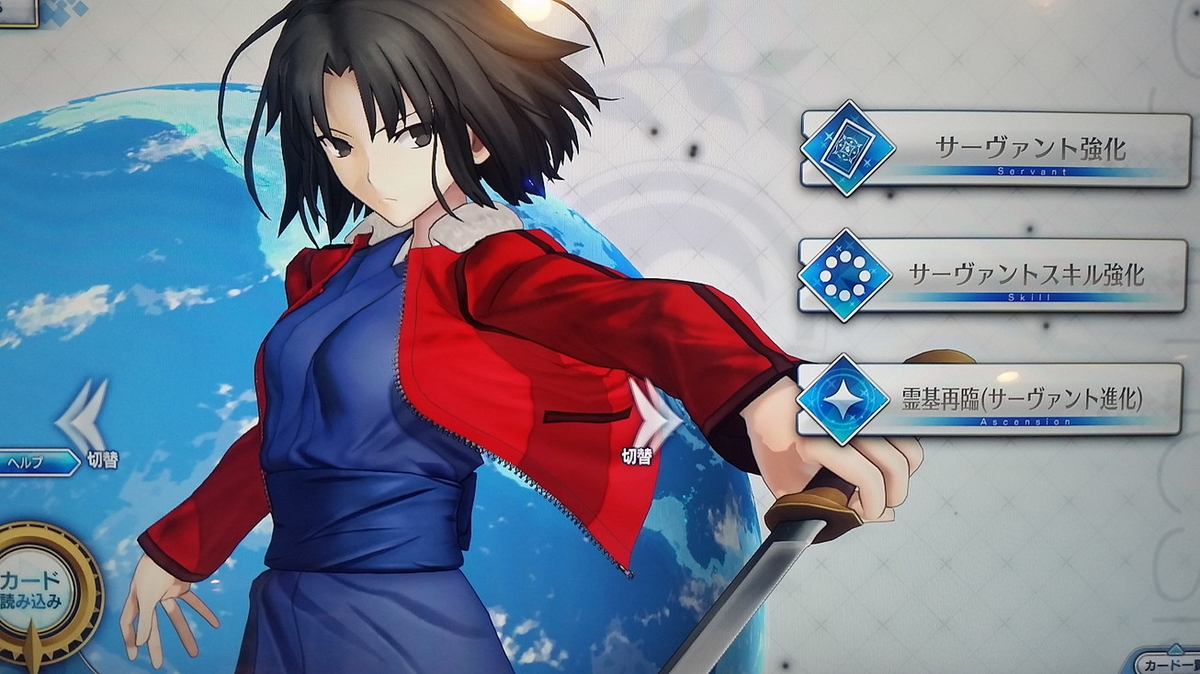 f:id:must-ard:20190427122703j:plain f:id:must-ard:20190427122703j:plain