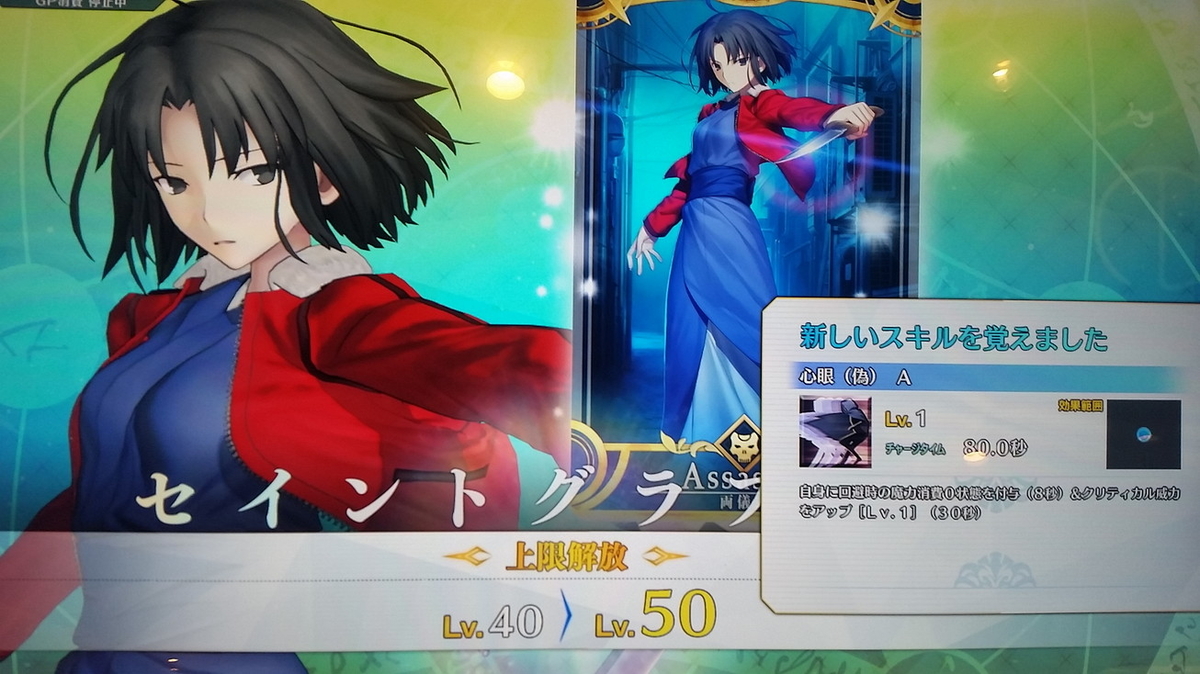 f:id:must-ard:20190427122745j:plain f:id:must-ard:20190427122745j:plain