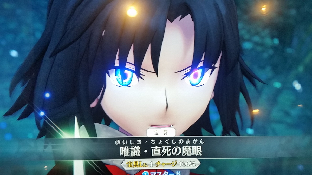f:id:must-ard:20190427131534j:plain f:id:must-ard:20190427131534j:plain